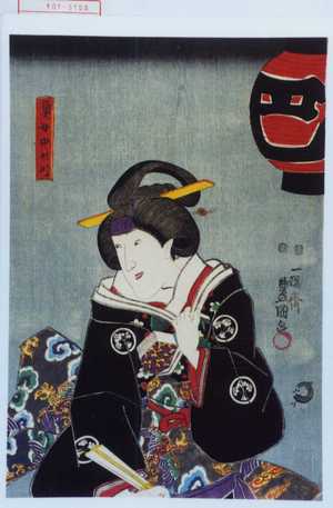 Utagawa Toyokuni III, 歌川豊国〈3〉 (豊国〈3〉)による浮世絵「「奥女中竹川」」