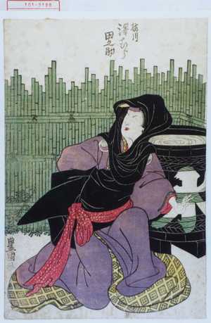 Utagawa Toyokuni I: 「梅川 沢むら田之助」 - Waseda University Theatre Museum