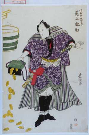 Utagawa Toyokuni I: 「つちや治右衛門 尾上松助」 - Waseda University Theatre Museum