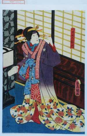 Japanese Print "「つちやの梅川」" by Utagawa Toyokuni III, 歌川豊国〈3〉 (豊国〈3〉)