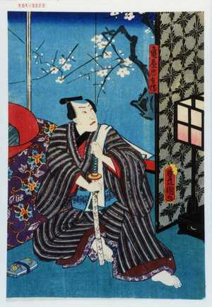 Japanese Print "「亀屋忠兵衛」" by Utagawa Toyokuni III, 歌川豊国〈3〉 (豊国〈3〉)