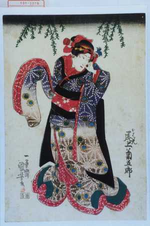 Utagawa Kuniyoshi: 「おはん 尾上菊五郎」 - Waseda University Theatre Museum