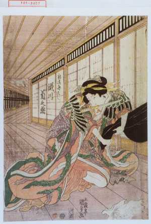 Estampe japonaise "「新造舟はし 瀬川菊之丞」" par Utagawa Kunisada, 歌川国貞 (国貞〈1〉)