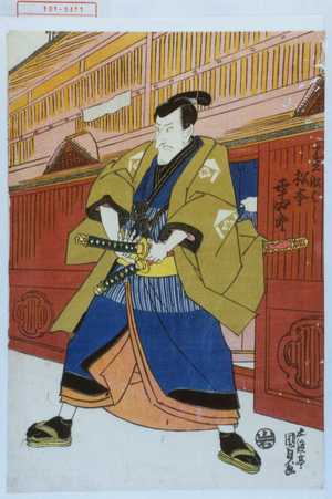 Utagawa Kunisada, 歌川国貞 (国貞〈1〉)による浮世絵「「見立船ばし 松本幸四郎」」