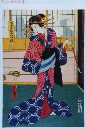 Utagawa Toyokuni III, 歌川豊国〈3〉 (豊国〈3〉)による浮世絵「「万字屋八ツ橋」」