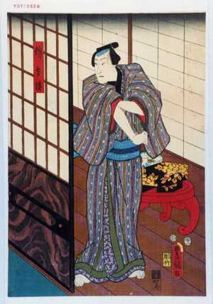 Utagawa Kunisada: 「伝兵衛」 - Waseda University Theatre Museum