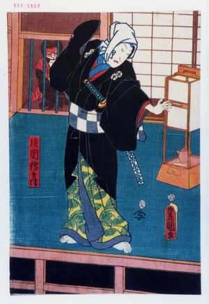 Utagawa Toyokuni III, 歌川豊国〈3〉 (豊国〈3〉)による浮世絵「「片岡伝兵衛」」