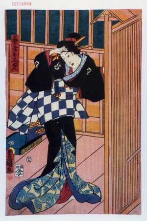 Utagawa Toyokuni III, 歌川豊国〈3〉 (豊国〈3〉)による浮世絵「「芸者おしゆん」」