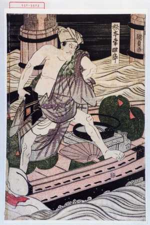 Utagawa Kunisada, 歌川国貞 (国貞〈1〉)による浮世絵「「松本幸四郎」」