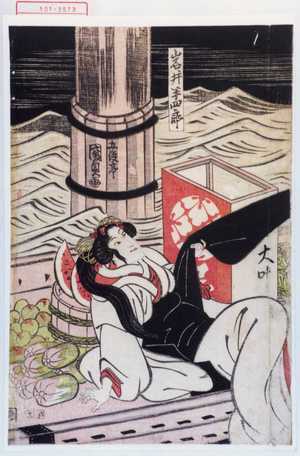 Japanese Print "「岩井半四郎」" by Utagawa Kunisada, 歌川国貞 (国貞〈1〉)