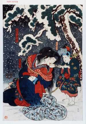 Utagawa Kuniyoshi: 「みどり」「山名や浦里」 - Waseda University Theatre Museum