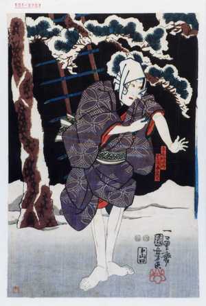 Utagawa Kuniyoshi: 「春日や時次郎 実ハ佐藤与茂七」 - Waseda University Theatre Museum