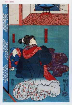 Utagawa Toyokuni III, 歌川豊国〈3〉 (豊国〈3〉)による浮世絵「「山名屋浦里」「かつみ」」