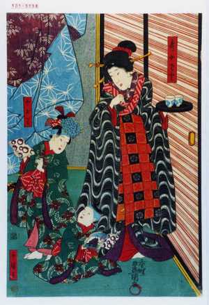 Japanese Print "「哥女さと」「みどり」「かつみ」" by Utagawa Toyokuni III, 歌川豊国〈3〉 (豊国〈3〉)