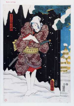 Utagawa Kunisada: 「春日や時治郎」 - Waseda University Theatre Museum
