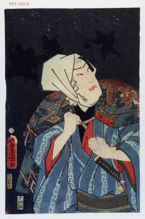 Japanese Print by Utagawa Toyokuni III, 歌川豊国〈3〉 (豊国〈3〉)