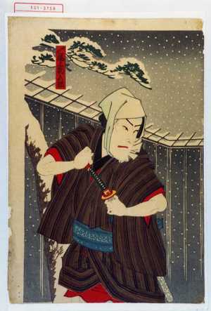 Toyohara Kunichika: 「時次郎 尾上菊五郎」 - Waseda University Theatre Museum