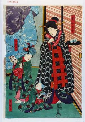 Japanese Print "「哥女さと」「みどり」「かつみ」" by Utagawa Toyokuni III, 歌川豊国〈3〉 (豊国〈3〉)