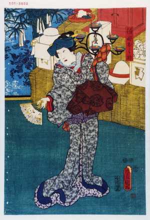 Utagawa Toyokuni III, 歌川豊国〈3〉 (豊国〈3〉)による浮世絵「「伯母おみね」」