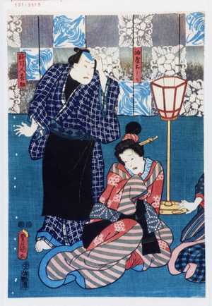 Utagawa Toyokuni III, 歌川豊国〈3〉 (豊国〈3〉)による浮世絵「「仲居おしか」「料理人喜助」」