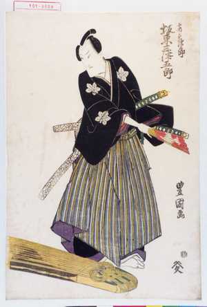 Utagawa Toyokuni I: 「あそ次郎 坂東三津五郎」 - Waseda University Theatre Museum