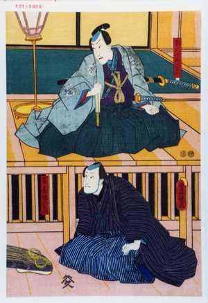 Utagawa Toyokuni III, 歌川豊国〈3〉 (豊国〈3〉)による浮世絵「「駒沢次郎左衛門」「藤屋徳右衛門」」