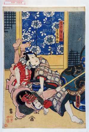 Utagawa Toyokuni III, 歌川豊国〈3〉 (豊国〈3〉)による浮世絵「「浮世伊之助」「赤鬼勘五」」