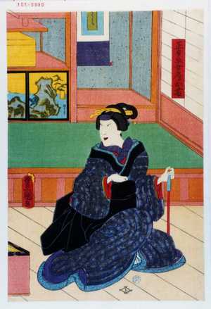 Utagawa Toyokuni III, 歌川豊国〈3〉 (豊国〈3〉)による浮世絵「「正兵衛女房お藤」」