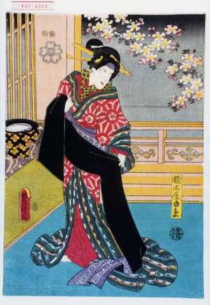 Utagawa Toyokuni III, 歌川豊国〈3〉 (豊国〈3〉)による浮世絵「「橋本屋白糸」」