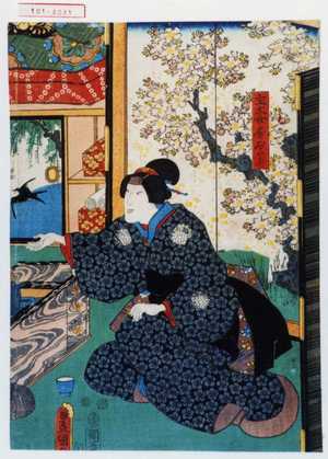 Japanese Print "「主水女房おやす」" by Utagawa Toyokuni III, 歌川豊国〈3〉 (豊国〈3〉)