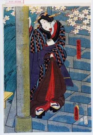 Utagawa Toyokuni III, 歌川豊国〈3〉 (豊国〈3〉)による浮世絵「「橋本屋白糸」」