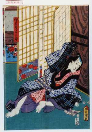 Utagawa Toyokuni III, 歌川豊国〈3〉 (豊国〈3〉)による浮世絵「「伊豆屋与三郎」」