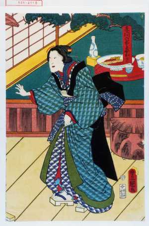 Utagawa Toyokuni III, 歌川豊国〈3〉 (豊国〈3〉)による浮世絵「「赤間の愛妾おとみ」」