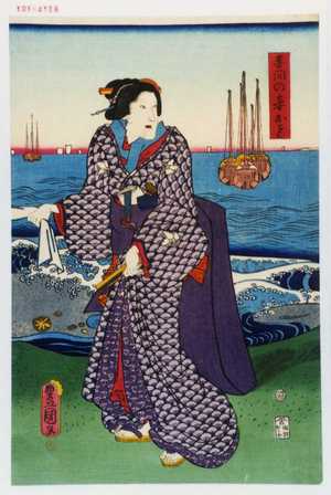 Japanese Print "「赤間の妾おとみ」" by Utagawa Toyokuni III, 歌川豊国〈3〉 (豊国〈3〉)