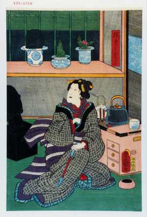 Japanese Print "「横ぐしおとみ」" by Utagawa Toyokuni III, 歌川豊国〈3〉 (豊国〈3〉)