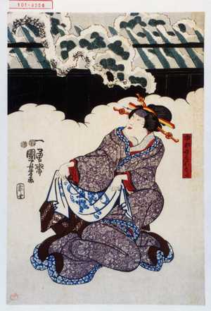 Utagawa Kuniyoshi: 「申助女房おもと」 - Waseda University Theatre Museum