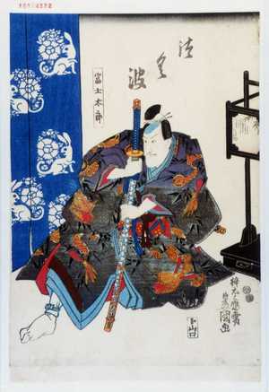 Utagawa Toyokuni III, 歌川豊国〈3〉 (豊国〈3〉)による浮世絵「「つく波」」