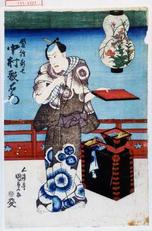 Japanese Print "「髪結新七 中村歌右衛門」" by Utagawa Kunisada, 歌川国貞 (国貞〈1〉)