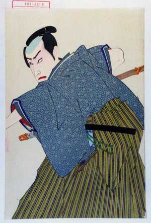 Toyohara Kunichika: - Waseda University Theatre Museum