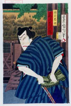 Toyohara Kunichika: 「国定忠次 尾上菊五郎」 - Waseda University Theatre Museum