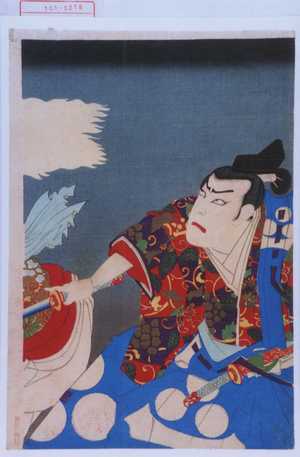 Toyohara Kunichika: - Waseda University Theatre Museum