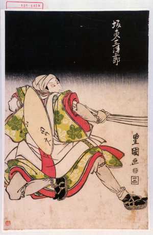 Utagawa Toyokuni I: 「坂東三津五郎」 - Waseda University Theatre Museum