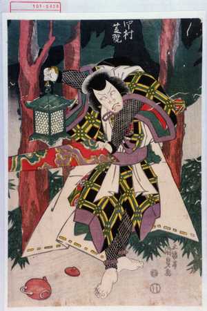 Utagawa Kunisada: 「中村芝翫」 - Waseda University Theatre Museum