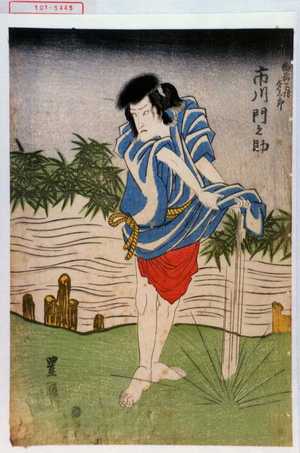 Utagawa Toyokuni I: 「稲荷子憎多三郎 市川門之助」 - Waseda University Theatre Museum