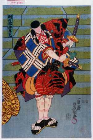 Japanese Print "「渕辺太郎友光」" by Utagawa Toyokuni III, 歌川豊国〈3〉 (豊国〈3〉)