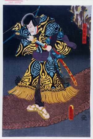 Utagawa Kunisada: 「夜叉五郎」 - Waseda University Theatre Museum