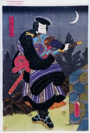 Japanese Print "「武智光秀」" by Utagawa Toyokuni III, 歌川豊国〈3〉 (豊国〈3〉)