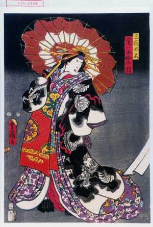 Utagawa Kunisada: 「三国太夫 実ハ土蜘蛛の精」 - Waseda University Theatre Museum