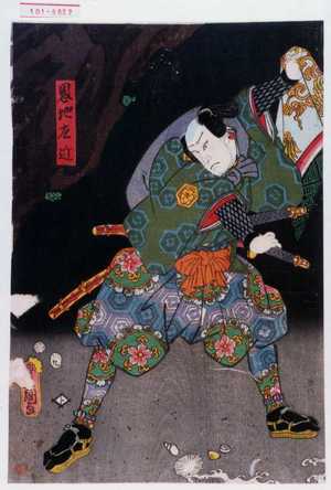 Utagawa Toyokuni III, 歌川豊国〈3〉 (豊国〈3〉)による浮世絵「「恩地左近」」