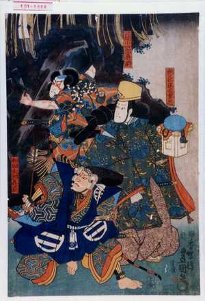 Utagawa Kunisada: 「秩父の庄司重忠」「江間小四郎義時」「和田太郎義盛」 - Waseda University Theatre Museum
